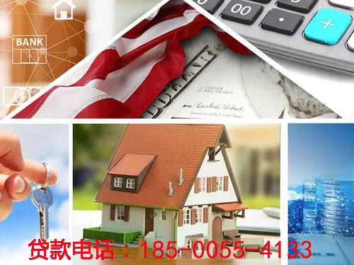 常德空放私借贷款，轻松解决您的资金需求